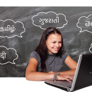 Telugu Games - Games For Learning Languages